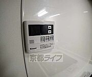 とても便利です