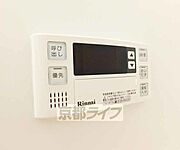 嬉しい設備です