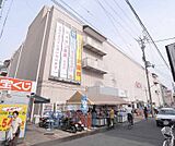 イオン 伏見店まで350m 超大型スーパー 困ったときのイオンです