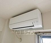 エアコン完備