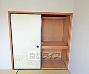 広々とした室内収納です。