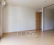 広々しております