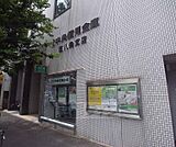 京都中央信用金庫 西八条支店まで31m 西大路通り沿い、ＪＲ西大路駅の北側です。