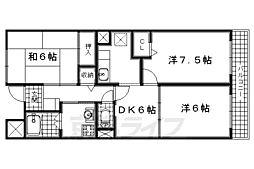 ラ・アルコバレーノ 3DKの間取図画像