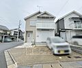 薪堀切谷貸家　4期28号地