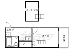 ホームタウン 1Kの間取図画像
