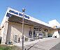 周辺：ドラッグユタカ 伏見深草店まで424m 最寄駅は伏見駅。24号線から少し入ったところです。駐車場もございます。