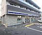 周辺：ローソン 宇治神明宮北店まで290m