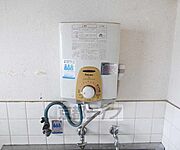 給湯器つき