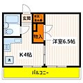 内藤レジデンス4階4.9万円