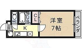 滋賀県大津市一里山５丁目3番3号（賃貸アパート1K・2階・24.00㎡） その2