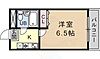 レジデンス勧修寺4階3.2万円
