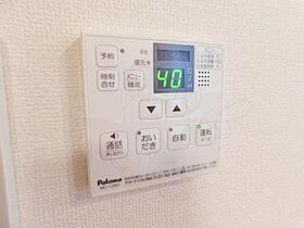 滋賀県大津市瀬田２丁目（賃貸アパート2LDK・2階・60.88㎡） その24