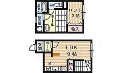 🉐敷金礼金0円！🉐京阪石山坂本線 三井寺駅 徒歩3分