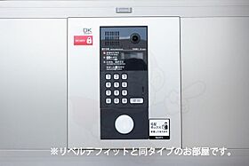 エヴィメリアＤ  ｜ 滋賀県大津市一里山１丁目（賃貸アパート1R・1階・27.53㎡） その14