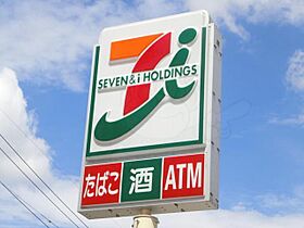 滋賀県大津市本堅田５丁目（賃貸アパート1LDK・1階・41.90㎡） その21