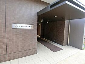 京都府京都市山科区椥辻番所ケ口町（賃貸マンション1K・5階・26.82㎡） その15