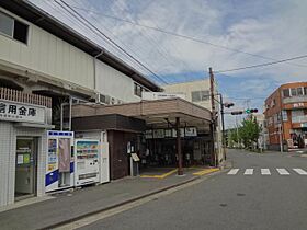 京都府宇治市木幡大瀬戸（賃貸アパート1K・2階・19.68㎡） その28