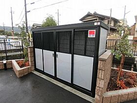 京都府京都市山科区西野小柳町（賃貸アパート1LDK・1階・46.70㎡） その28