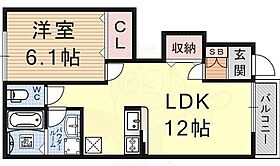 滋賀県大津市瀬田３丁目（賃貸アパート1LDK・1階・43.90㎡） その2