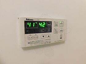 滋賀県大津市瀬田３丁目（賃貸アパート1LDK・1階・43.90㎡） その24