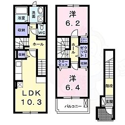 東海道・山陽本線 瀬田駅 徒歩15分