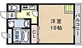 ファービーズコート東野3階6.0万円