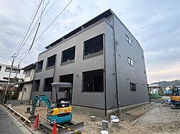 Gracias Maison 山科