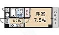 四ノ宮コート2階3.5万円