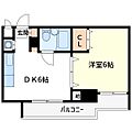 アジュール南大塚2階9.0万円