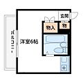 マンション駒込2階6.5万円