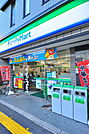 ファミリーマート 田端一丁目店（372m）