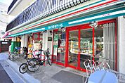 まいばすけっと 三ノ輪店（553m）
