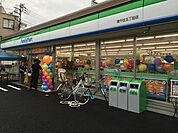 ファミリーマート 南千住五丁目店（435m）