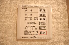 スターレット本庄  ｜ 佐賀県佐賀市本庄町大字鹿子554（賃貸アパート3LDK・2階・71.46㎡） その17