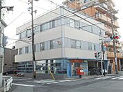 病院「井田郵便局まで830m」