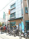 郵便局「川崎ブレーメン通郵便局まで327m」