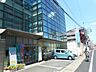 周辺：銀行「セレサ川崎まで350m」