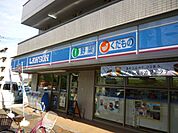 コンビニ「ローソンまで170m」