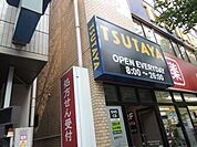 その他「ＴＵＴＡＹＡまで700m」