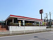 飲食店「ガストまで380m」