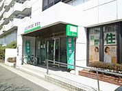 その他「世田谷信用金庫まで390m」