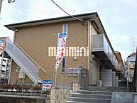 神奈川県横浜市青葉区しらとり台：物件画像／株式会社ミニミニ神奈川　青葉台店