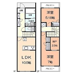 サンテラス大倉山 2SLDKの間取図画像