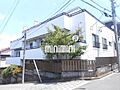 玉川ハイツ