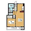 池の上マンションA棟3階8.3万円