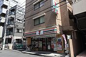 コンビニ「セブンイレブン横浜浅間町1丁目店まで213m」