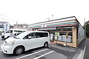 コンビニ「セブンイレブンまで330m」