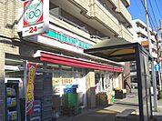 コンビニ「ショップ99まで550m」