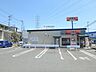 周辺：飲食店「吉野家厚木街道東希望が丘店まで964m」